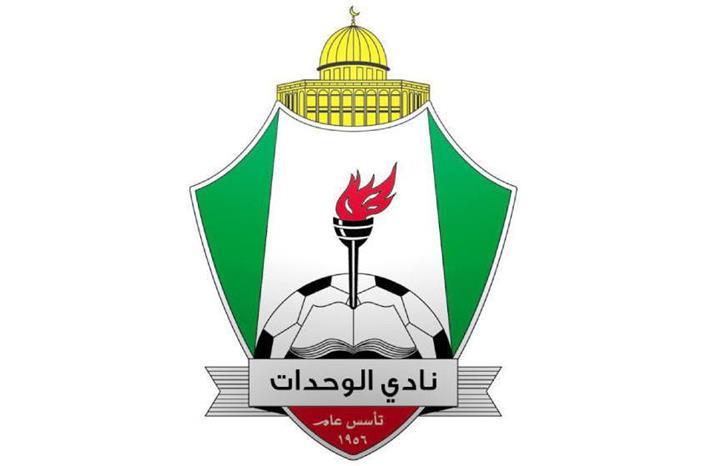 main_image67288497dd952