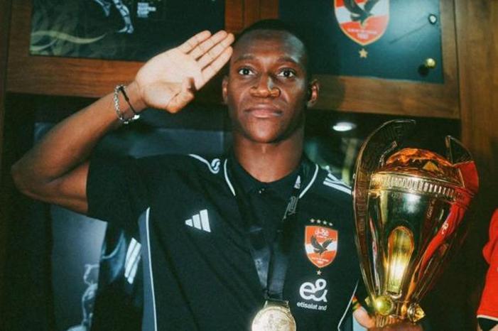 diang-e1762863020481