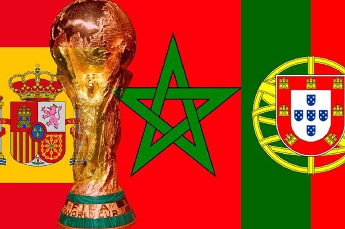 slider_1678895652ترشح-المغرب-بشكل-مشترك-مع-إسبانيا-والبرتغال