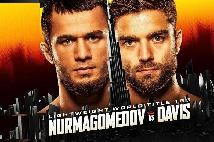 69201dc44236047e8342c577