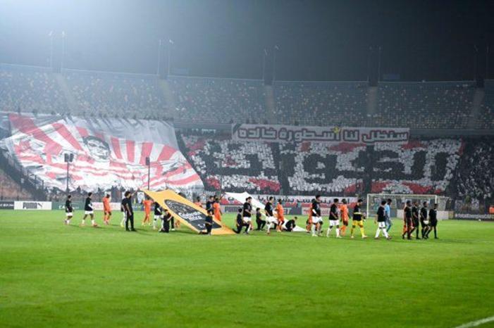 zamalek-Egypt-70-e1764010522841