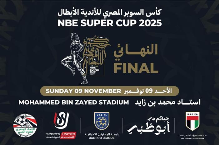 60091_upload68f20b5e679da_1760693086-0-en1760693091