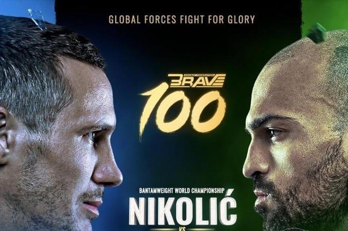 690c93d34236040a3a4510b7