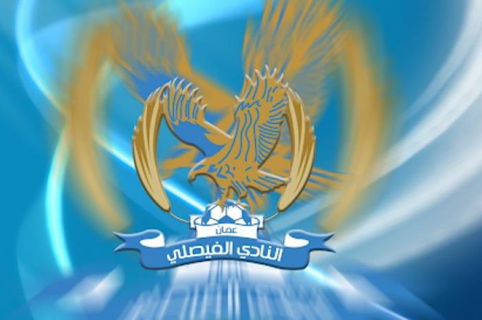 مجهولون يقتحمون مقر النادي الفيصلي nPHsiG7svwpEyvlW6QXvvQNbB6uRgkskjCZYD6id