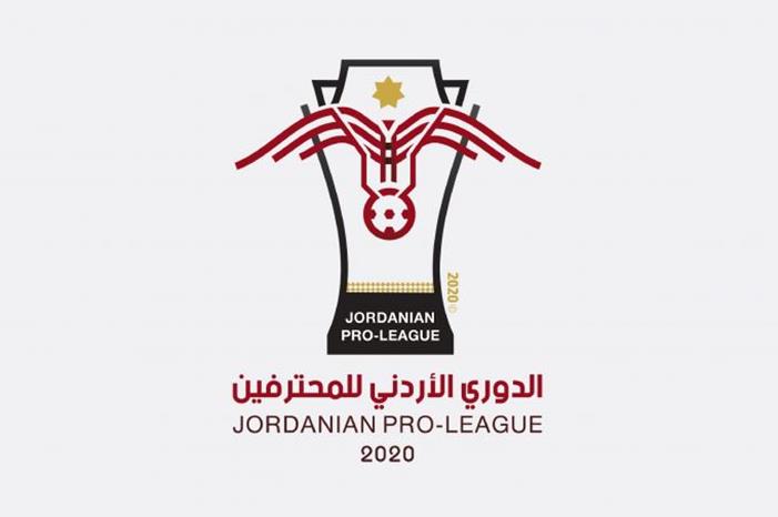 دوري المحترفين