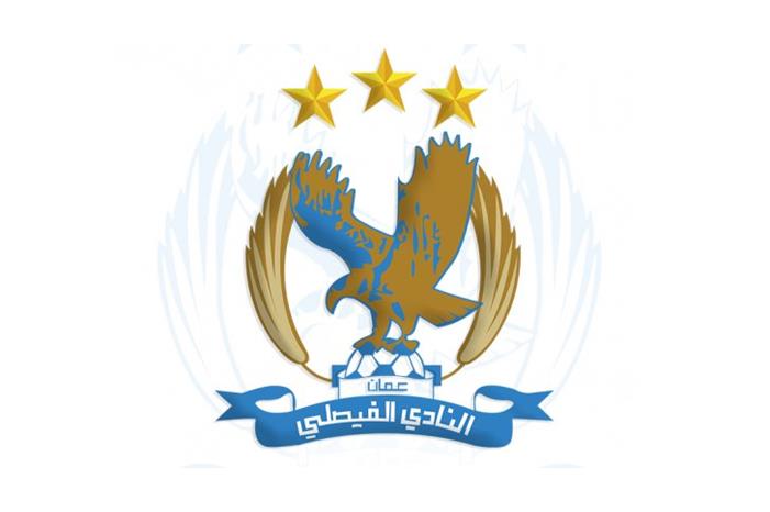 النادي الفيصلي ينعى نجمه الراحل SWyT8k05jW6OtoHhlnnJiKg6oQ6vS8tviGElSg4X