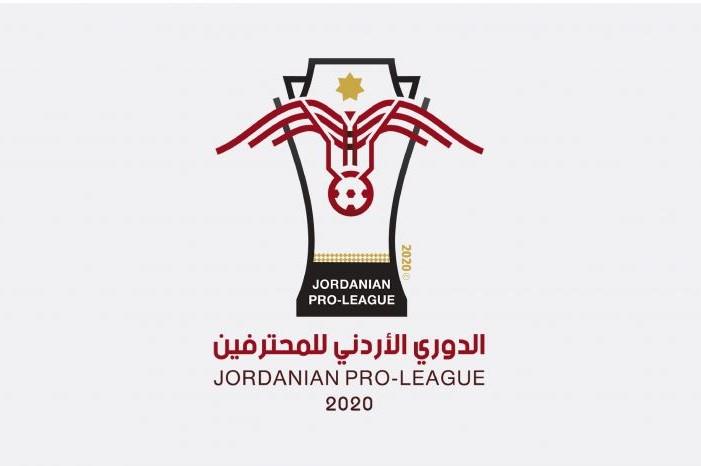 معان يهزم الأهلي بخماسية في ختام دوري المحترفين دوري المحترفين