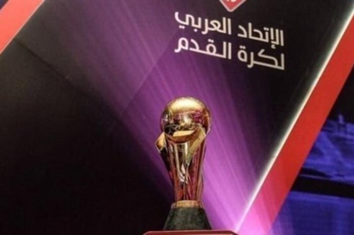 آل الشيخ يتوقع موعد نهائي كأس محمد السادس 811d41efa251c0599e01f463d6aa24d5_1000x450