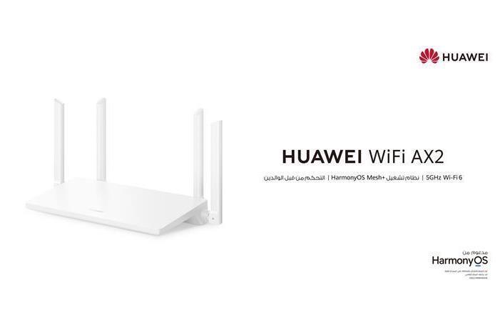 12202123111857338159808