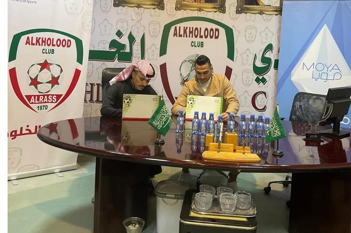 83460c72-04f7-4956-923d-af3b94868334