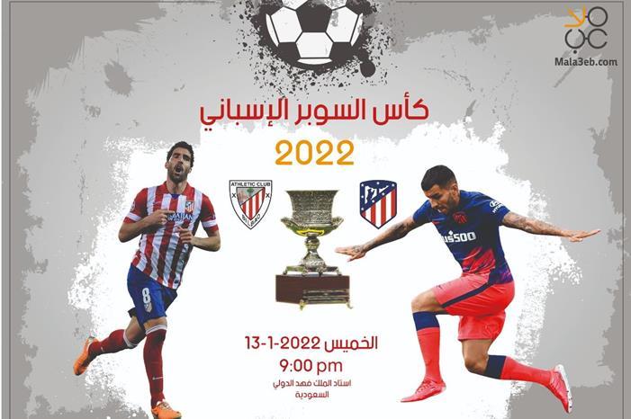 e950c71b-c145-4fc3-825a-feaca164e192