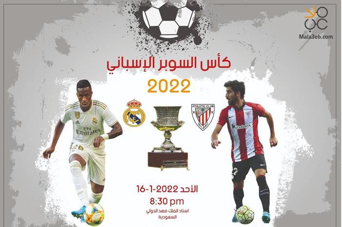 09b4bd50-de18-41b3-b7ec-22e973859201