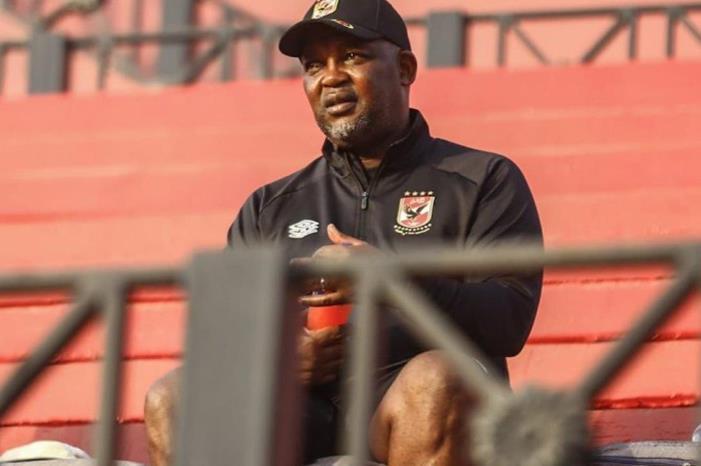 بيتسو-موسيماني-1280x720