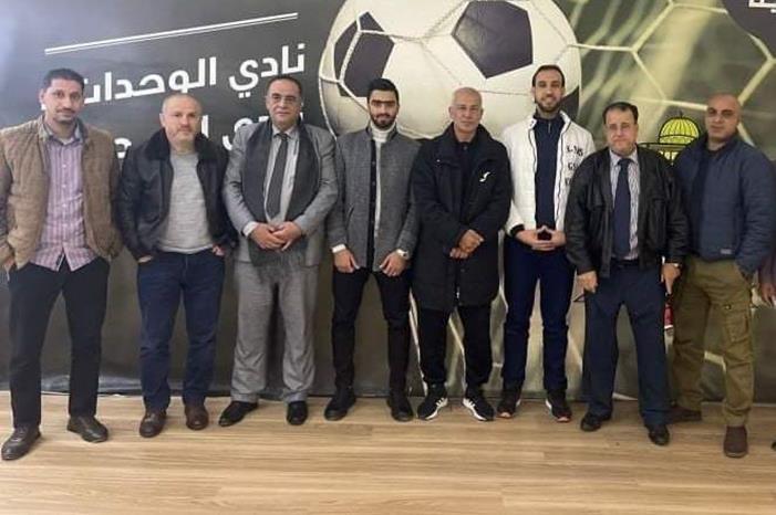 ٢٠٢٢٠١٠٢_٢٣٠١٢٠