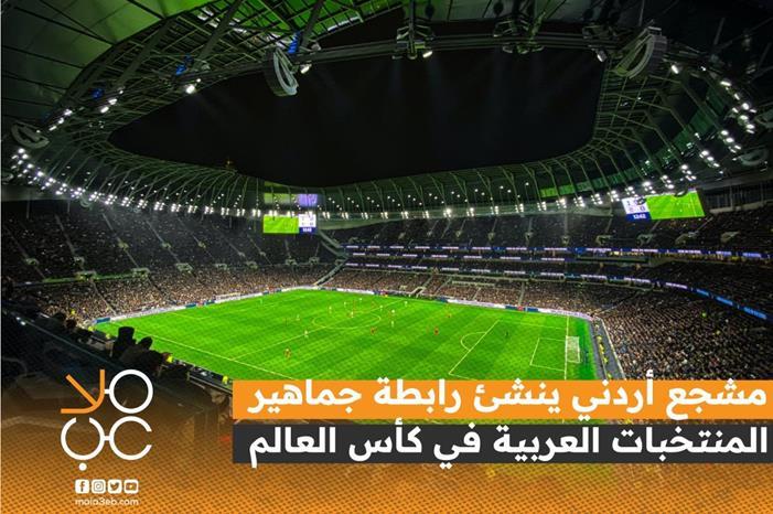 8f3a219d-5013-42b1-86fb-796887e0c3d8