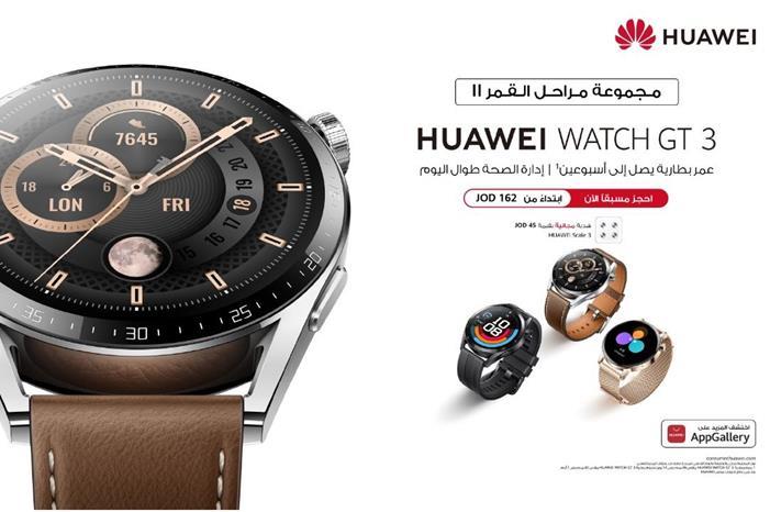 8ecbc9ef-d14e-4ea0-b04a-5d76ed853ca7