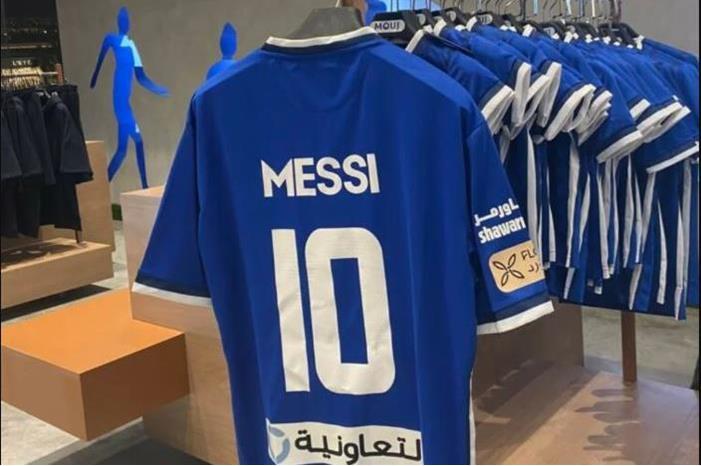 ما سر ظهور قميص ميسي داخل متجر الهلال بالرياض؟ 2
