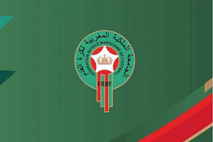 الاتحاد المغربي يصدر بيانا للتنديد بحفل افتتاح "شان الجزائر" 63c3afda423604671e2e9984 (1)