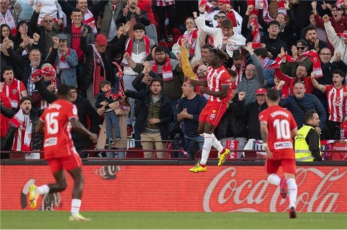 albums_matches_2643724_20230115-afp_33748gj_afp