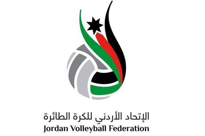 إجراء قرعة بطولة الناشئين للكرة الطائرة 12202227125220828743685