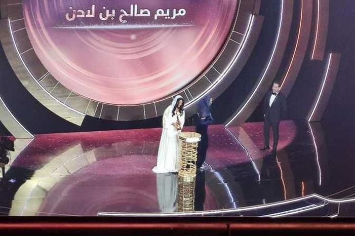 مريم بن لادن أفضل رياضية في السعودية 2008740_0