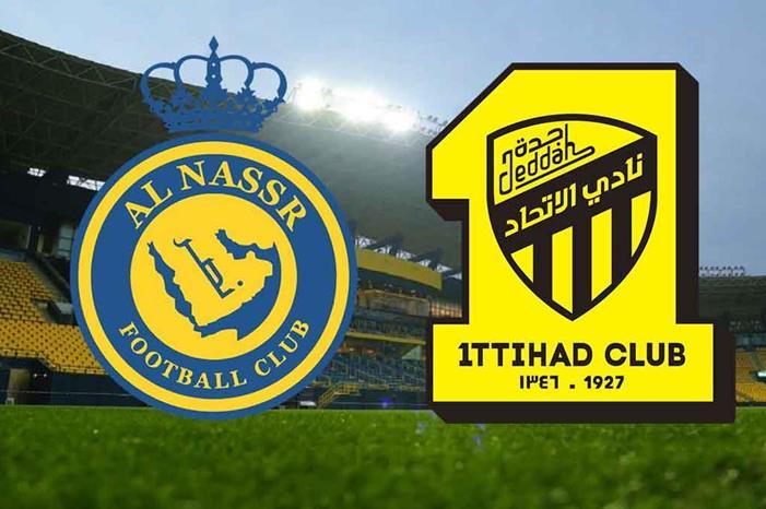 الهلال-والنصر