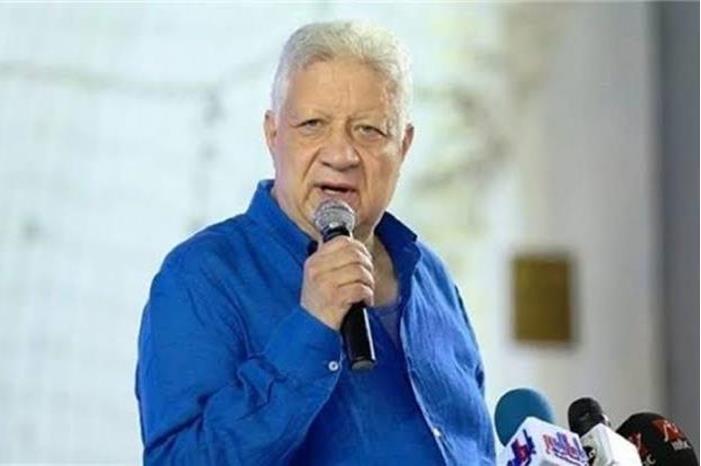 شاهد.. مرتضى منصور وحليمة بولند يتحدثان عن السحر images-7