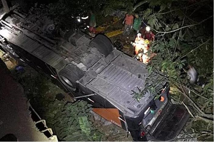 63d7c4854c59b70a4343e3a3