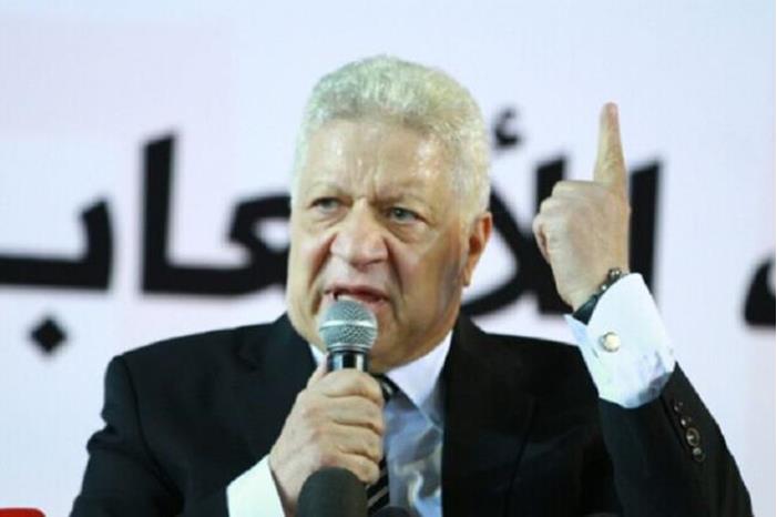 الاتحاد المصري يتخذ خطوات تصعيدية ضد مرتضى منصور 63d68a494c59b768a129ee78