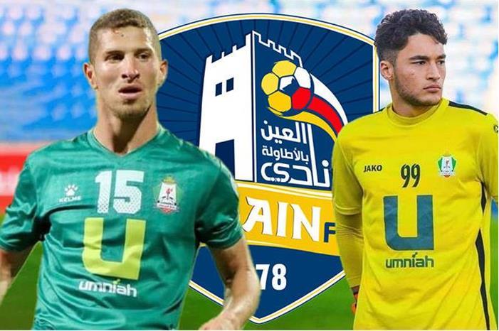 main_image63b5ee38838d1