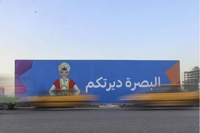 63b861544c59b75f635afaee