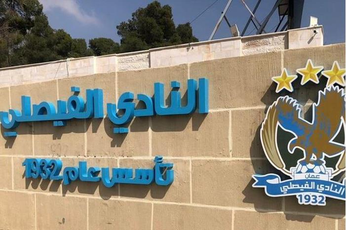 63bbfc6b4236047dfd2e1922