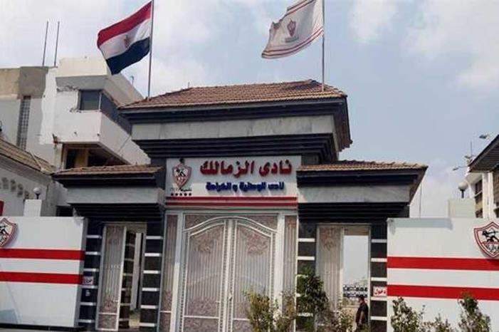 mhmed_aziz_january_koo_1_1_2020_zamalik nadii