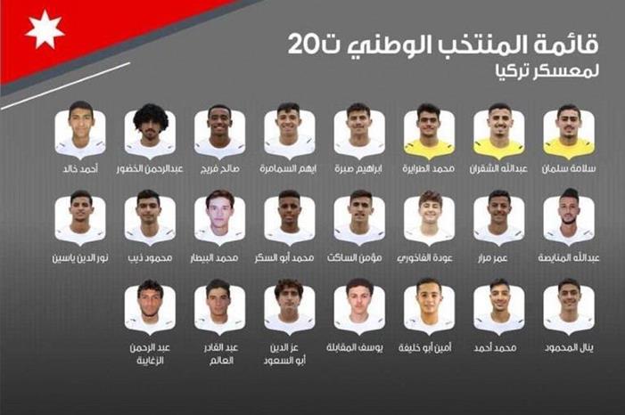 main_image65a441bc1b490