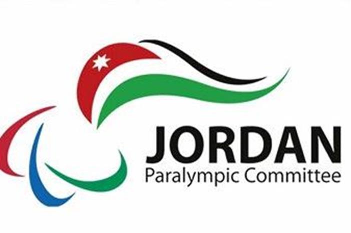 البارالمبية  تعلن عن بعثتها المشاركة بدورة ألعاب غرب آسيا 1705756768248