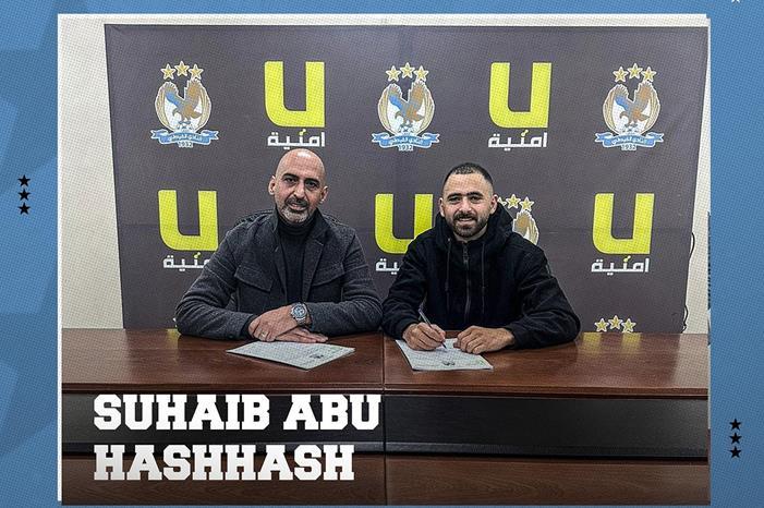 415140847_887297286729073_1633173228306915716_n