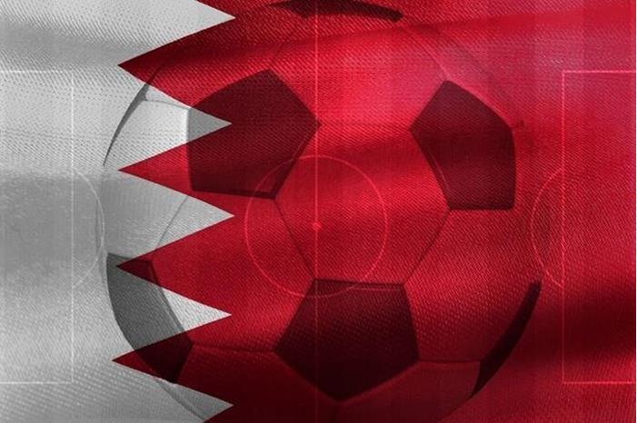 البحرين تسقط أمام أستراليا بـ نيران صديقة 659979f34c59b7737b4b8709