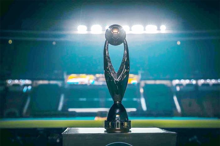 -إفريقيا-6704077af1980