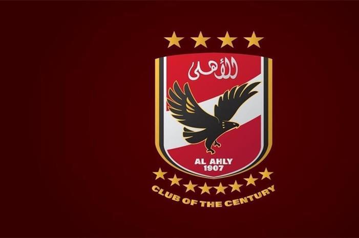 6794a7474236043e2d62ba04