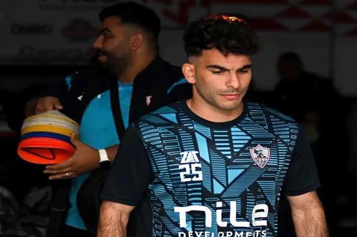 6795ec114c59b7508f2f0e9f