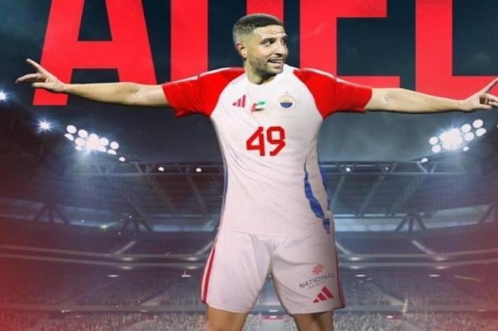 679751be4c59b73cb65b4d87