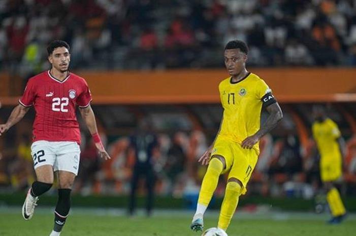 GettyImages-1932963683