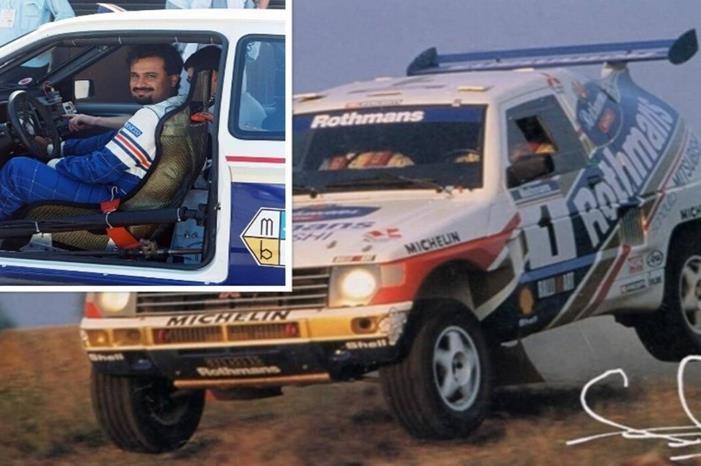 679a0590423604644b700a90