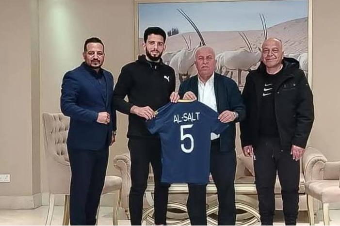 فريق السلط يتعاقد مع المحترف السوري الشامي 1738150720102