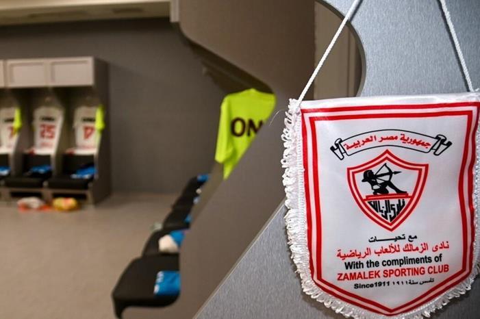 679a1e8e4236047dbf75d537