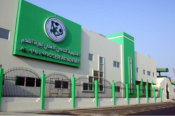 100-035257-ahli-jeedah-academy_700x400