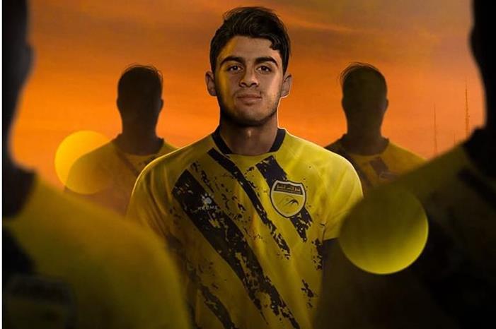 474872975_1029001459269819_1079631709065689736_n