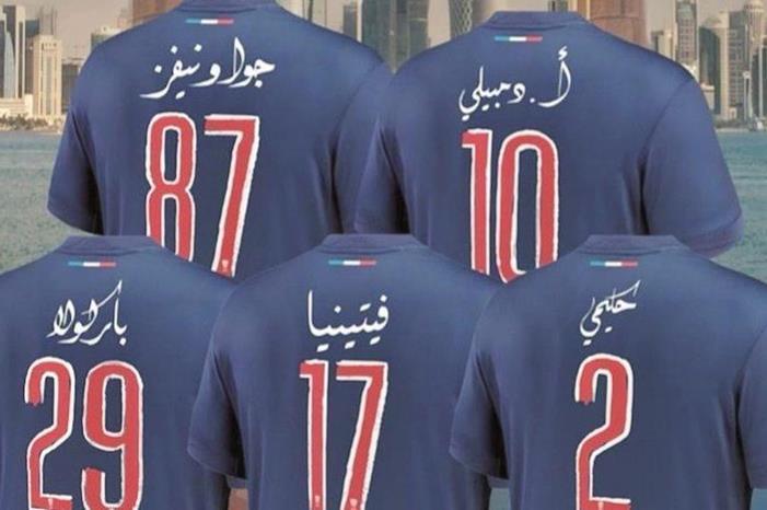 main_image6779d8943a352