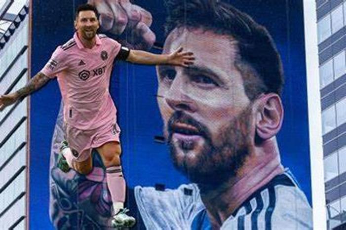 توقعات 2025: اعتزال ميسي وأنشيلوتي يغادر ريال مدريد OIP (2)