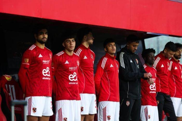 ahly-Egypt1000-e1768920691159